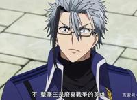 星掠者：又一位击坠王登场，视人命为草芥，里希特被迫黑化