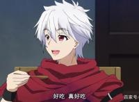 星掠者评分一跌再跌，剧情无趣经费不足，惨遭动画化的典型