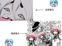 《星掠者》首播，片方求生欲满满，设定较漫画有所改动