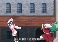 新番动漫《星掠者》，开局负999的男主，演绎不一样的翻盘套路