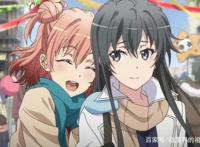 校园四部霸主番，你都知道多少部？