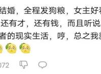 总之就是十分可爱，淡淡的纯爱别具一格，柠檬和狗粮你都吃了吗？