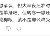 总之就是十分可爱，淡淡的纯爱别具一格，柠檬和狗粮你都吃了吗？