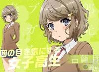 这部动漫竟可能超越刀剑和魔禁，成为十月霸权，堪称最大的黑马！