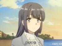 《青春猪头少年》结局你看懂了吗？作者用心良苦完美收场