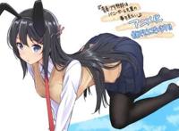 《青春猪头少年系列》新漫画企划，全作最“好使”的小姐姐来袭