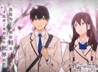 差点因名字错过的9部动漫，看过的都赚到了