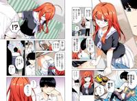 从零开始：《五等分的新娘》全彩漫画回顾，五月转学篇