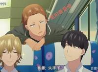 《五等分的新娘》结局啦！风太郎竟然选择了她！？