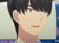 《五等分的新娘》结局啦！风太郎竟然选择了她！？