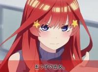 《五等分的花嫁》第二季新PV：吃货中野五月登场
