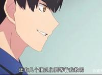 时隔一年！《五等分的新娘》回归，让风太郎心动的女孩是她？