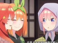 三玖委婉表白，A了上去打出GG，“偷水晶”的四叶成为最大赢家？