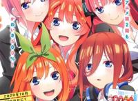 《五等分的花嫁2》定档10月，诸君，你们天下第一的老婆回来了！