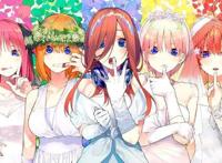 《五等分的花嫁2》定档10月，诸君，你们天下第一的老婆回来了！