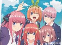 《五等分》第二季画风大变，质量令人担忧