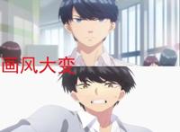 《五等分》第二季画风大变，质量令人担忧