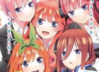 《五等分的新娘》第二季PV曝光，女主500%的可爱，网友：圆脸真香