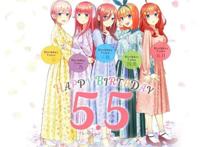 动漫杂谈：《五等分的新娘》凭什么能出第二季？