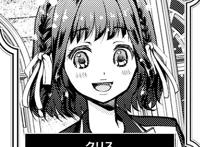 动画「王子的本命是恶役千金」预计2022年1月播出主视觉图公开