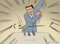 太短了不够看！有趣又治愈的泡面番，值得一口气看完