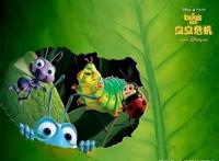 带着孩子一起看“昆虫动画片”吧，这几部不容错过