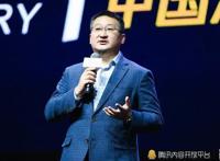 2017中国游戏风云榜颁奖盛典圆满落幕46个奖项全部揭晓