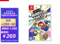 switch多人聚会游戏推荐2022switch多人聚会游戏排行