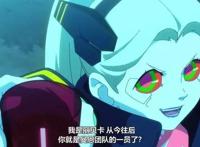 《赛博朋克：边缘行者》哪像一部衍生作品