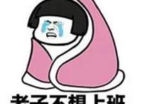 虐手新游《茶杯头》销售破44万，Steam排行接近绝地求生