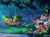 带你坐时光穿梭机的童年动漫大赏，网友表示：最怕不过回忆杀