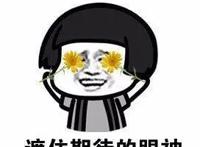 希腊神话说给你听——《奥林匹斯星传》