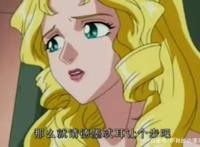 15年前的动漫神作，至今评分仍高达9.4，却被误会了多年