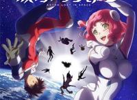 众望所归！2019年版AT-X动画排行榜-再见小应龙