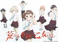 外媒夏季动漫人气排行出炉，Fate暴跌，一方大爷惨败！