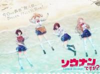 七月新番简评，多数作品表现出彩，异世界动画基本全军覆没