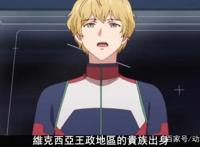 这动画绝了：五千光年外求生，9人中有暗杀者，飞船还中途坏了！