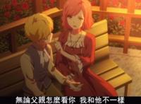 彼方的阿斯特拉第11话：刺客是一个可悲的傀儡，卡纳特失去右手！