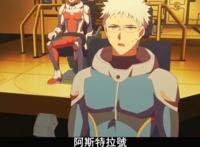 彼方的阿斯特拉第7话：每个人都有秘密，阿斯特拉号无法再次航行