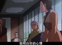 彼方的阿斯特拉第5话：阿斯特拉的刺客曝光，只因为一个姓氏！