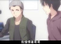 彼方的阿斯特拉第6话：卢卡是飞船上的异类，性别让人难以捉摸！