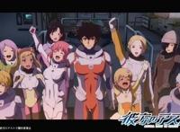 TV动画「彼方的阿斯特拉」获得第51届日本星云奖