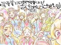 TV动画「彼方的阿斯特拉」获得第51届日本星云奖