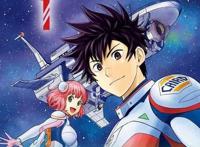 《彼方的阿斯特拉》宣布动画，话说漫画哪儿有看啊