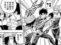 《彼方的阿斯特拉》宣布动画，话说漫画哪儿有看啊