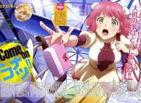 彼方的阿斯特拉：乱的不止贵圈！顶级名流抛弃孩子，他们更有一套