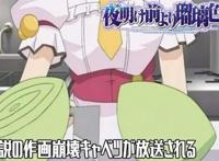 卷心菜作画崩坏史：二次元崩坏到三次元从此动画界没人敢画卷心菜