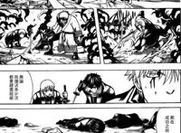 漫讯：银魂即将完结，动画也将进入最终章节！