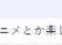 萌系动画看不下：超过36岁突然对萌无感，是变成熟还是别有定义呢