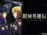 老动画的性别刻板印象，作品重制应该配合现代价值观吗？